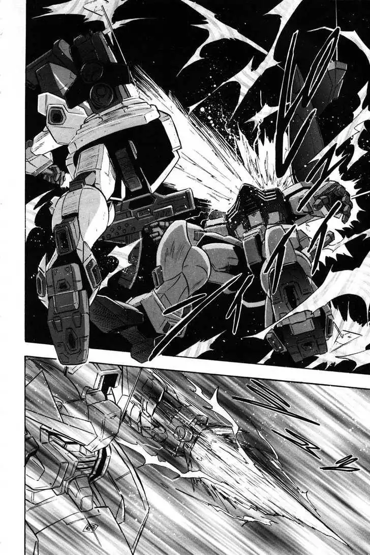 Mobile Suit Gundam SEED X Astray Chapter 2 96